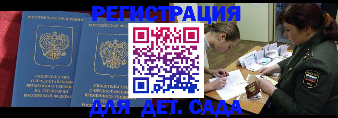 форма 3 в Нижнем Тагиле